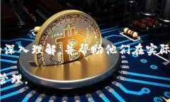   联网的tokenim安全吗？深