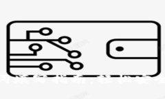 Tokenim钱包助记词填写指南